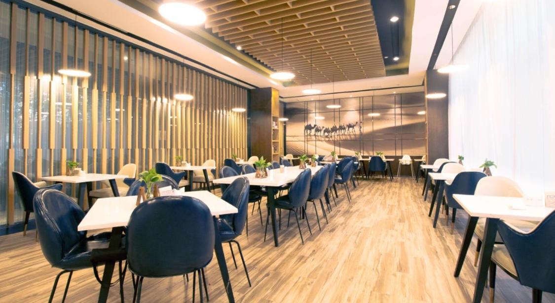 Atour Hotel Turpan المظهر الخارجي الصورة