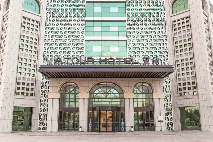 Atour Hotel Turpan المظهر الخارجي الصورة